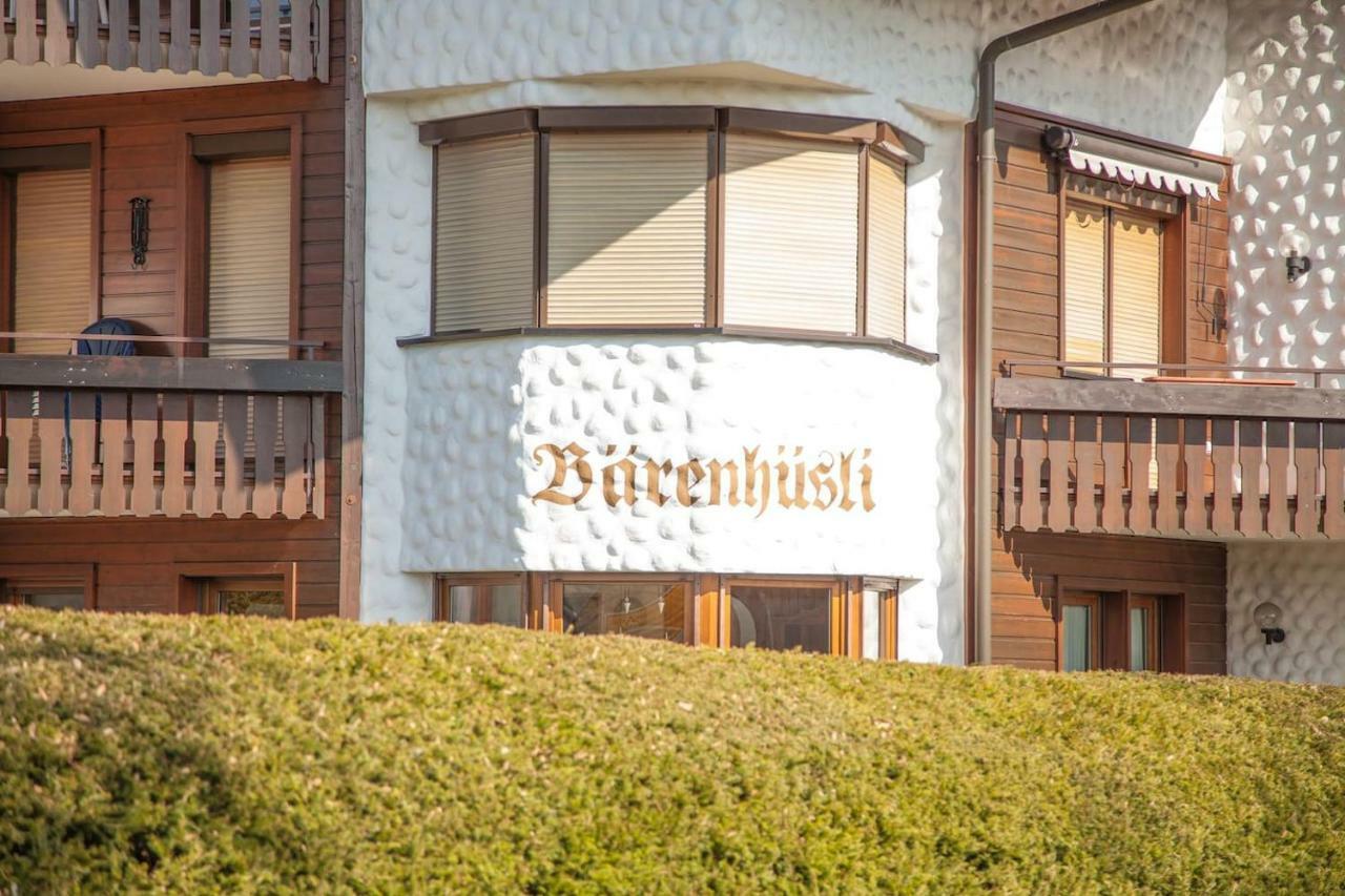 Apartment Jonifee Am Titisee Екстер'єр фото